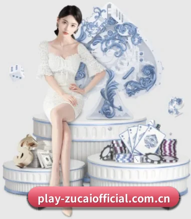 足彩网 APP